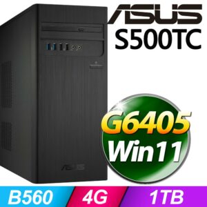 華碩 H-S500TC-0G6405016W桃園收購