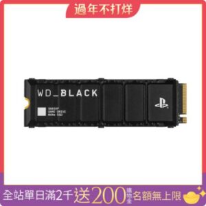 WD_BLACK SN850P NVMe SSD  2TB 固態硬碟 FOR PS5 -OFFICIALLY LICENSED桃園收購