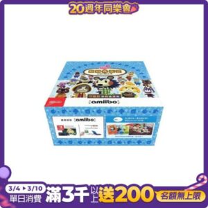 Switch 任天堂 原廠 amiibo 卡 動物森友會 第3彈 中文版 盒裝 現貨供應桃園收購