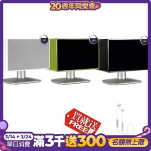 【丹麥JAMO】可遙控藍牙喇叭 DS6+送T5 SPORT藍芽耳機桃園收購