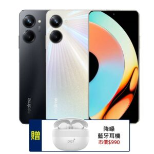 realme 10 Pro 5G 6.72吋 8G/256G 超輕薄億萬相機手機 (原廠認證福利品)桃園收購